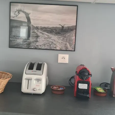 Le Nid Apartament Nantes